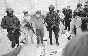SANTIAGO MEZA