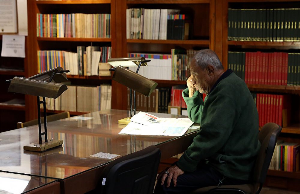 Biblioteca Iberoamericana Octavio Paz