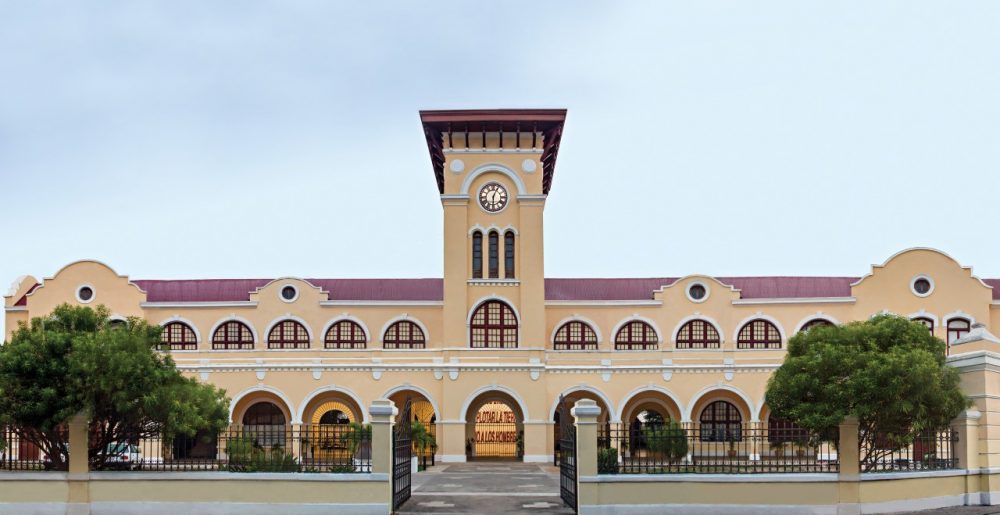 Escuela Superior de Artes de Yucatán (ESAY)