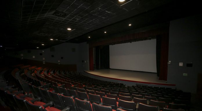 Sala Cineforo. Fotografía Fernanda Velázquez