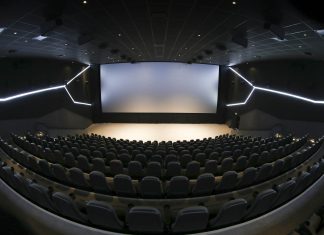 Cineteca FICG. Fotografía: Gustavo Alfonzo