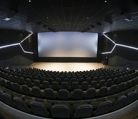 Cineteca FICG. Fotografía: Gustavo Alfonzo