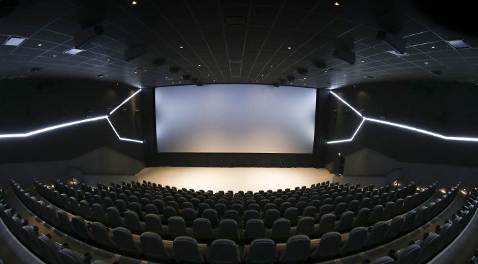Cineteca FICG. Fotografía: Gustavo Alfonzo