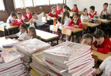 La educación en primaria