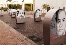 Ciencia para la gente