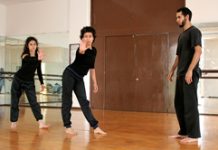 Factoría experimental