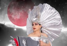 El punto G de la realidad