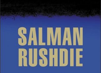 JOSEPH ANTON: MEMORIAS