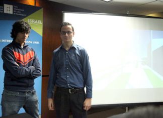 Premian nueva imagen universitaria