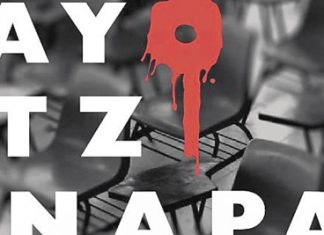 Realidades en pantalla