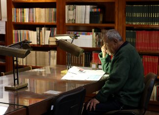 Biblioteca Iberoamericana Octavio Paz