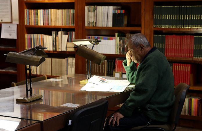 Biblioteca Iberoamericana Octavio Paz