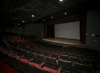 Sala Cineforo. Fotografía Fernanda Velázquez