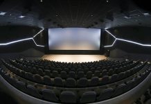 Cineteca FICG. Fotografía: Gustavo Alfonzo