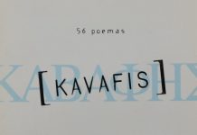 Cavafis, “En la vida lo acompañó el silencio”