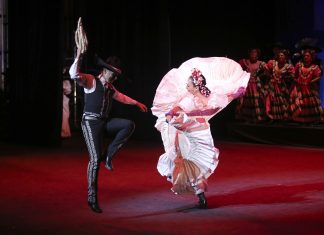 30 aniversario la licenciatura en Artes escénicas para la expresión dancística