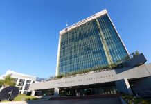 UdeG suspende actividades administrativas y académicas como medida preventiva