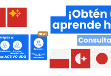 Licencias de Autoaprendizaje de Idiomas en Línea BUSUU